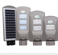 一體化太陽能路燈的優(yōu)點