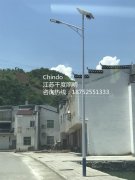 為什么太陽能路燈配置沒